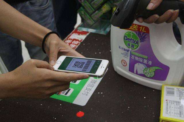 微信支付代理掙錢嗎？四九八云收單提供加盟服務(wù)