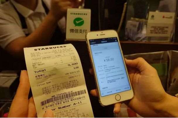 商家為何要開通微信支付，微信支付代理有什么好處？