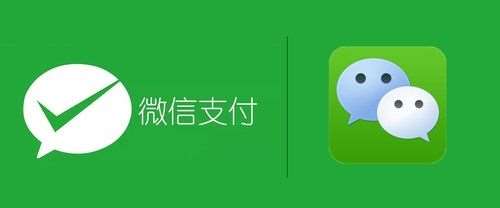微信支付深挖國外市場，微信支付代理加盟商應(yīng)發(fā)展國內(nèi)業(yè)務(wù)