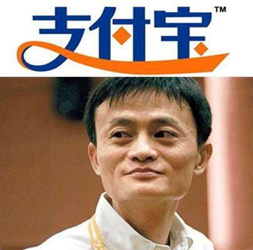 歐洲國家已接入支付寶支付，支付寶支付招商好做嗎？