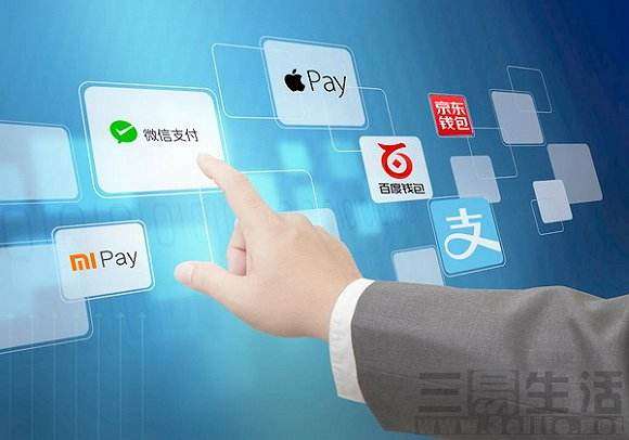 蘋果的新版功能很強大，微信跟支付寶遇到挑戰(zhàn)