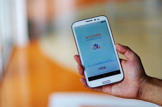 做支付寶支付代理有前景嗎？無現(xiàn)金消費更加便捷