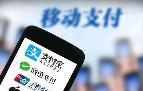 移動支付加盟服務(wù)商為您介紹：什么是移動支付？