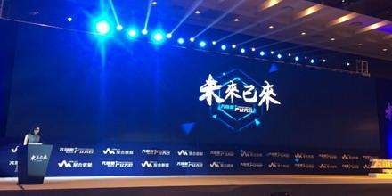 聚合支付新體驗(yàn)，民生一碼通解決了大部分的支付方案