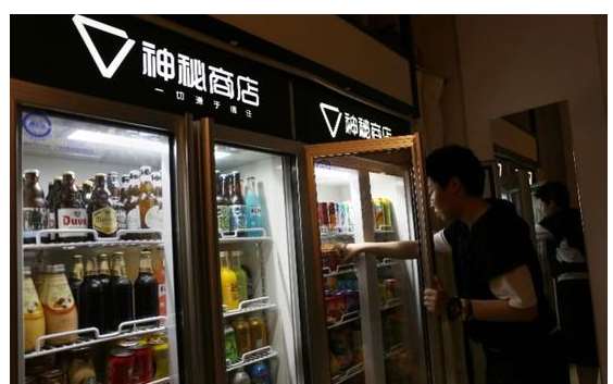 移動(dòng)支付帶來新的購物體驗(yàn)，無人商店概念的探索