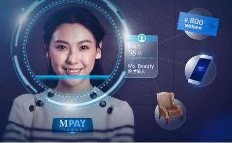 聚合支付VS刷臉支付，市場偏向哪邊？