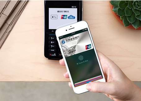 “移動支付NFC”究竟是個什么鬼？