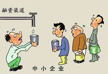 如何解決中小型聚合支付企業(yè)面臨的難題？