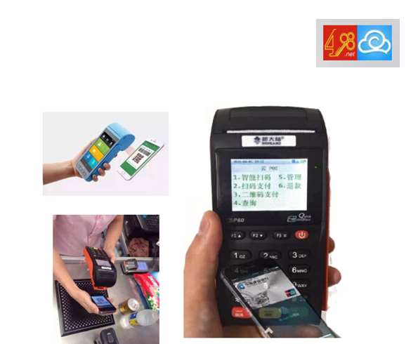 POS機(jī)加盟商適合做掃碼支付代理嗎？