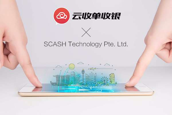 移動(dòng)支付最新動(dòng)態(tài)分析