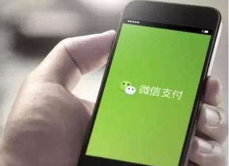 微信支付代理推廣怎么做？