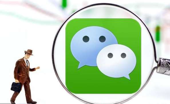 微信商家收款怎么開通？