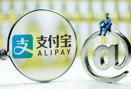 支付寶和華為強強聯(lián)手，為移動支付技術安全保駕護航