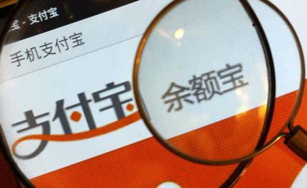 “余額寶”回歸，微信布局又落空？