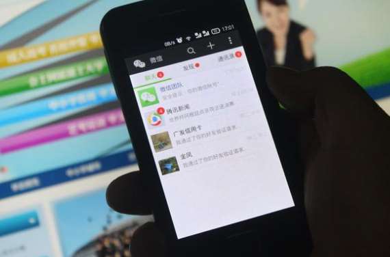 云收單解析：如何安全掃碼支付？