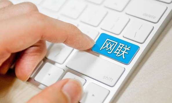 支付市場迎來巨變，網(wǎng)聯(lián)“收編”支付寶