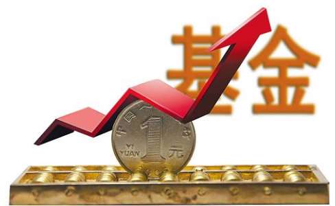 零錢通和余額寶到底哪個更靠譜？
