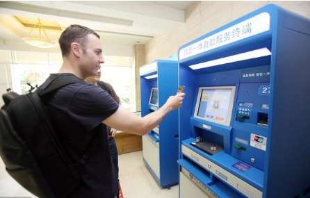 怎么看待無(wú)現(xiàn)金支付？
