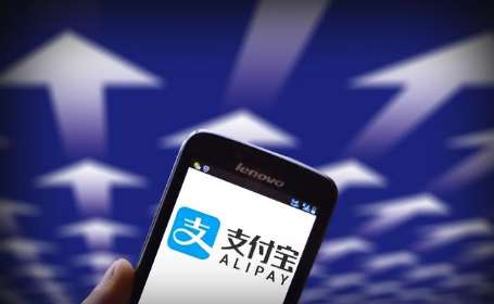 支付寶布局“未來藥店”，馬云承諾逐步實現(xiàn)