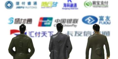 聚合支付服務商到底是什么？
