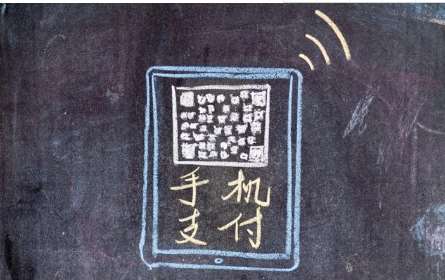 二維碼支付行業(yè)，為什么需要二維碼支付服務商？