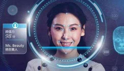 沃爾瑪開啟語音支付，細數(shù)支付新科技