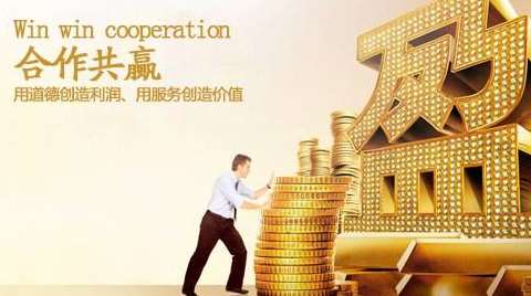 手把手教學(xué)二維碼支付代理怎么做？