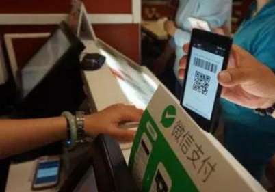 為什么這么多人選擇微信支付代理？