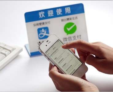 二維碼支付代理分潤、費率分析