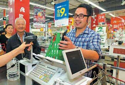 移動(dòng)支付代理服務(wù)商選擇，該注意哪些方面？