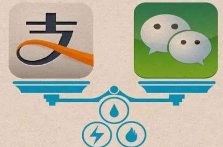 支付寶和微信互懟：誰(shuí)更加在意用戶隱私？