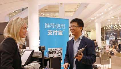 正規(guī)的支付寶支付代理加盟哪家好？