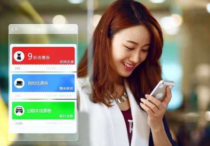 2018年微信支付代理的優(yōu)勢(shì)在哪？
