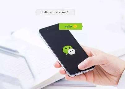 微信支付曝漏洞，我們?cè)撊绾渭訌?qiáng)微信支付賬戶安全？