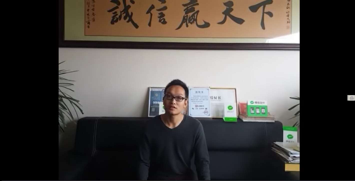 掃碼支付代理到底應(yīng)該怎么選？