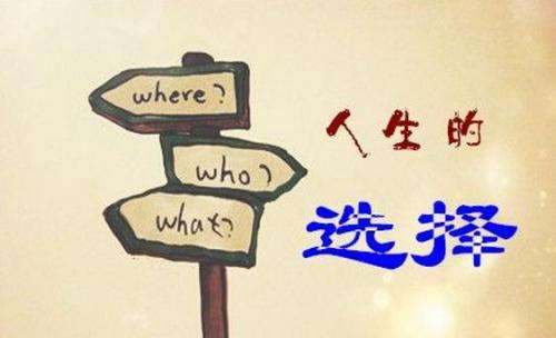 做聚合支付好還是做第三方支付好？