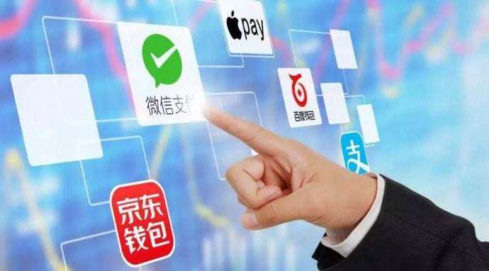 四九八科技談四種移動(dòng)支付方式，哪一個(gè)才是你的最愛？