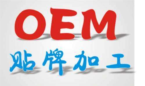 四九八科技移動(dòng)支付OEM貼牌，顛覆支付代理的新模式