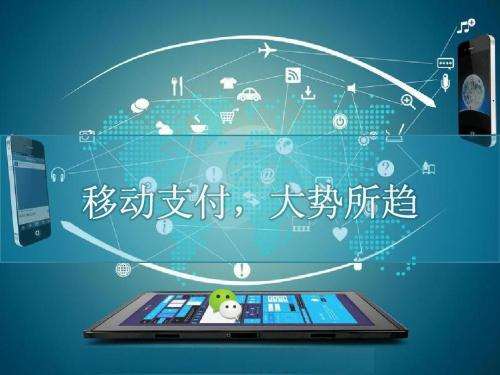 云收單聚合支付地推好做嗎？怎么做？