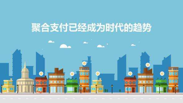 2018年，移動(dòng)支付是大勢(shì)所趨