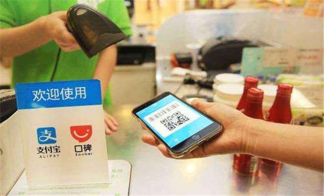 商戶線下微信、支付寶掃碼支付接口實(shí)現(xiàn)對(duì)接？