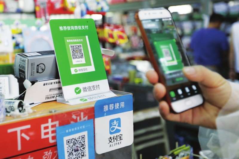 如何實現(xiàn)微信、支付寶掃碼支付接口集成？