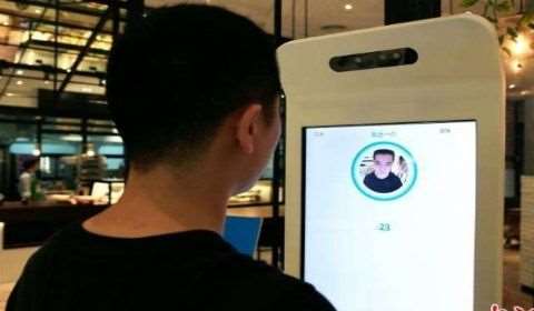 新大陸498科技刷臉支付代理：為什么要做刷臉支付？