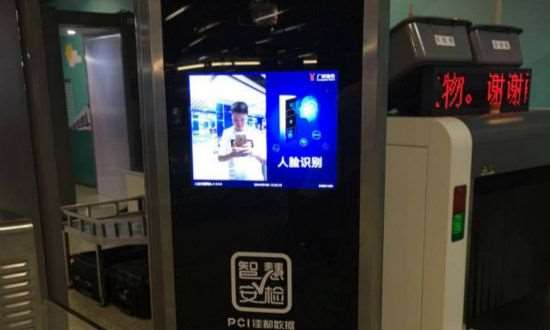 支付寶刷臉支付功能如何打開？更仔細(xì)的步驟在這里