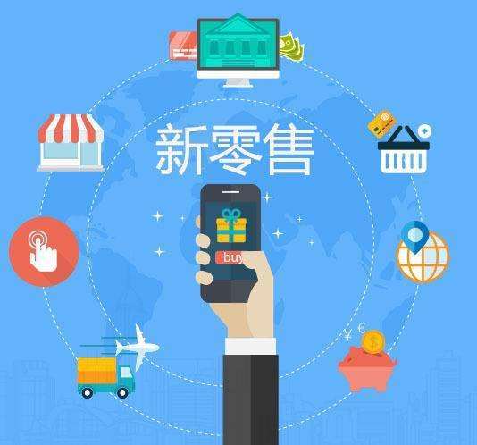 人臉識(shí)別支付紅利期，你把握住了嗎？