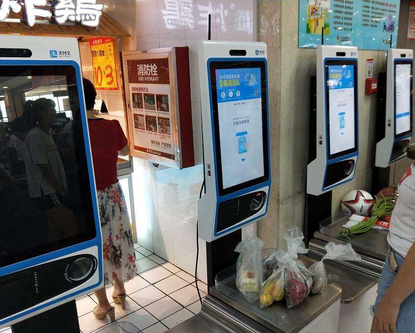 掃臉支付公司哪家好？