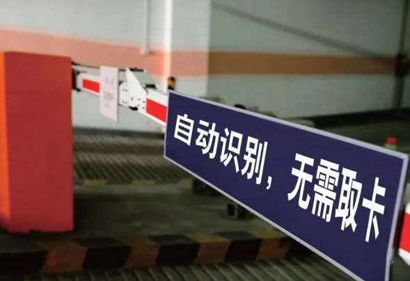 如何辨別無感支付加盟代理騙局？