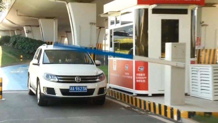 做支付寶無感支付停車場(chǎng)加盟代理怎么樣？