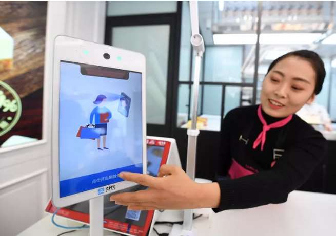 刷臉支付在京落地，出門前要記得洗臉