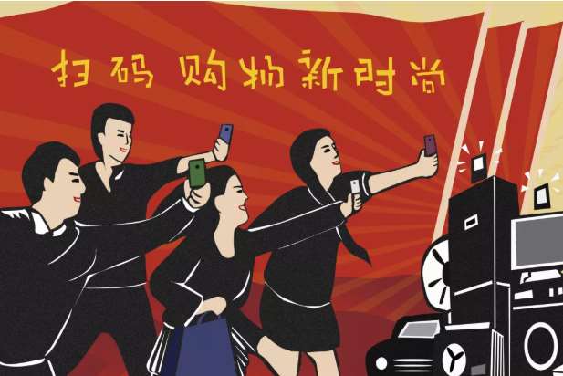 聚合支付市場(chǎng)規(guī)模加速發(fā)展，潛力無限！